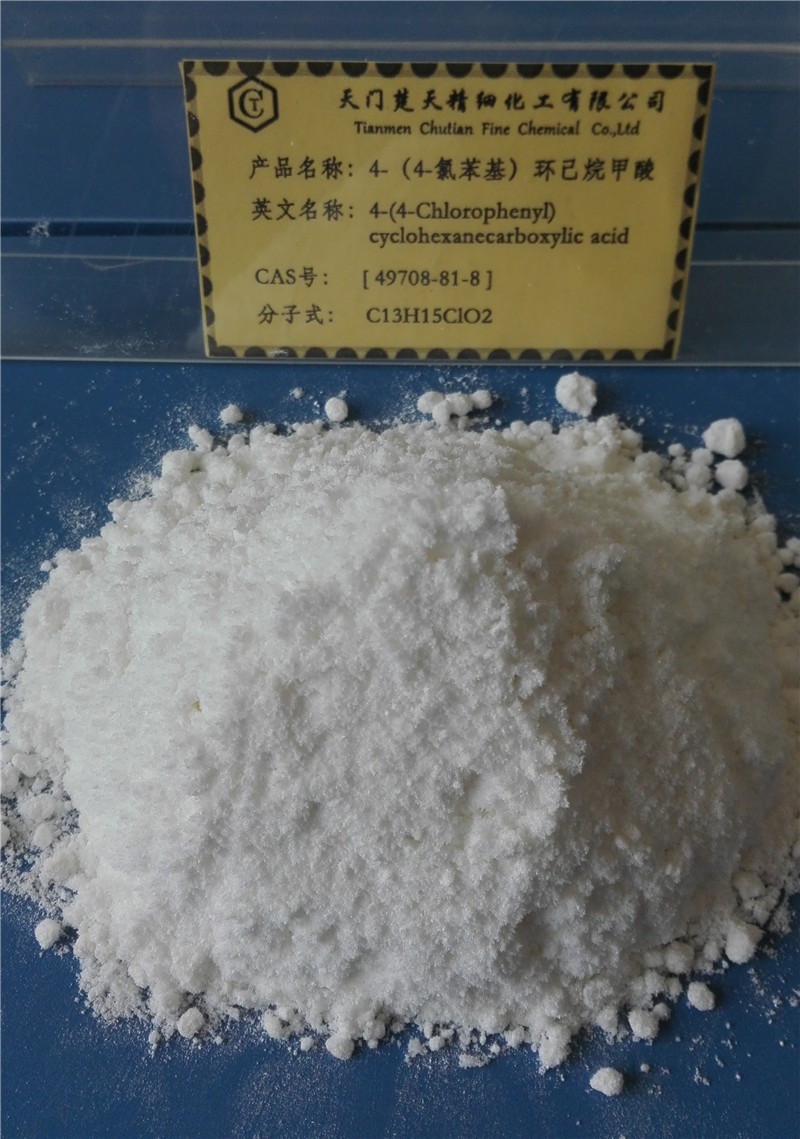 4-(4-Chlorophenyl)cyclohexanecarboxylic acid