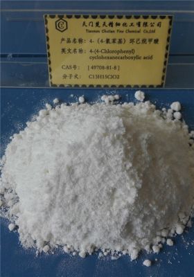 4-(4-Chlorophenyl)cyclohexanecarboxylic acid