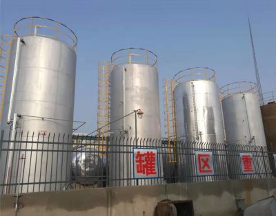 Tank farm